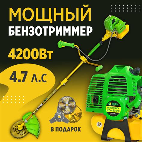 Бензокосы купить на OZON по низкой цене