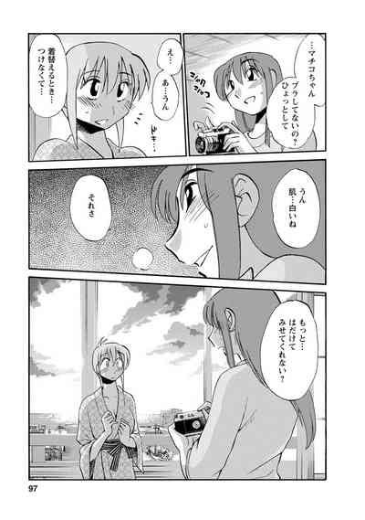 Hirugao Nhentai Hentai Doujinshi And Manga