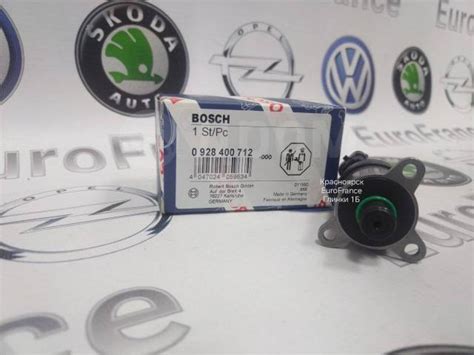 Купить Регулятор давления топлива ТНВД ГАЗ/Камаз Cummins-ISF3.8 24V в ...