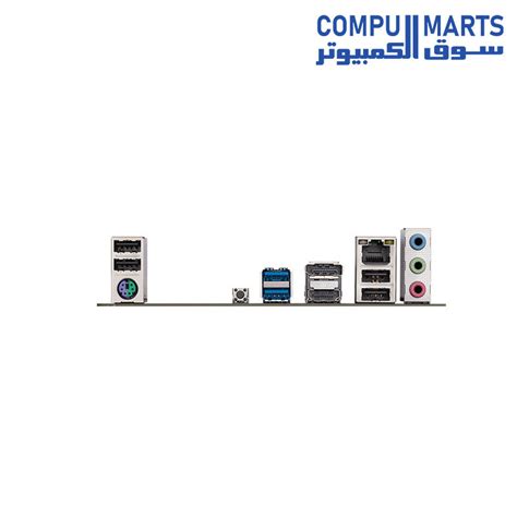 Gigabyte B560M H Motherboard – Compumarts Egypt