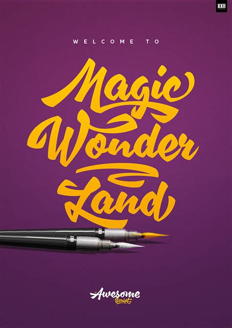 Ежедневное вдохновение # 5