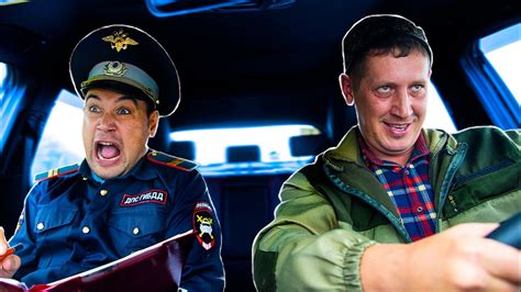 ОПЫТНЫЙ ВОДИТЕЛЬ СДАЕТ ВОЖДЕНИЕ - YouTube