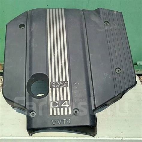 Декоративная крышка ДВС 12601-46020 для Toyota Crown, Majesta купить в ...