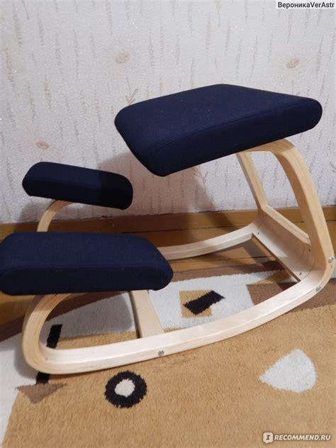 Ортопедия Коленный динамический стул Smartstool Balance - «Стул для ...