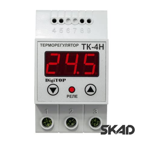 Реле температуры Digitop ТК-4н купить в Киеве и по Украине, цены на ...