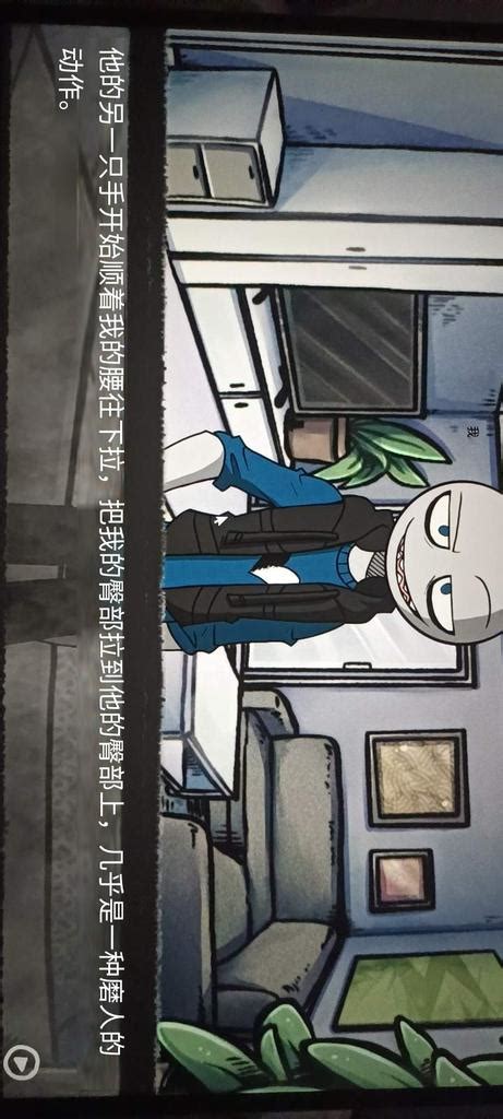 niki塔 on Twitter fuck I can t sleep ah ah ah ah ʍ https t co dsHWnCUhOW Twitter