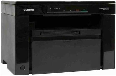 Canon 3010 printer, Laser at best price in Ludhiana | ID: 2849627211191