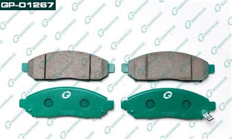 Тормозные колодки дисковые G-brake GP-01267