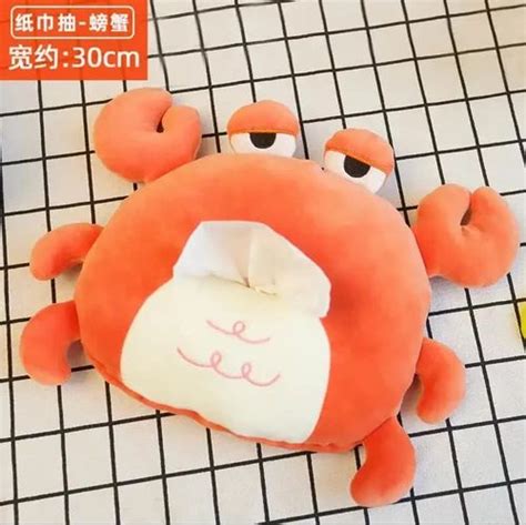 Orange Car Tissue Holder At Rs 200piece In Mumbai Id 2852893550388
