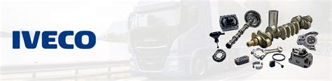 Запчасти IVECO - Спец-Авто Казахстан