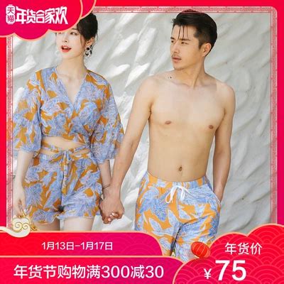 C P I B I N Bikini Bikini Ba M Nh Ng C Nh T T P O T M M A Xu N N Ng B Ng Ng I Y U Bi N