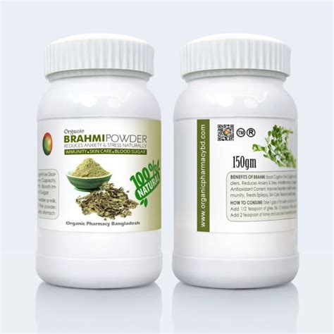 Brahmi Powder [150gm] – Organic Pharmacy Bangladesh.com