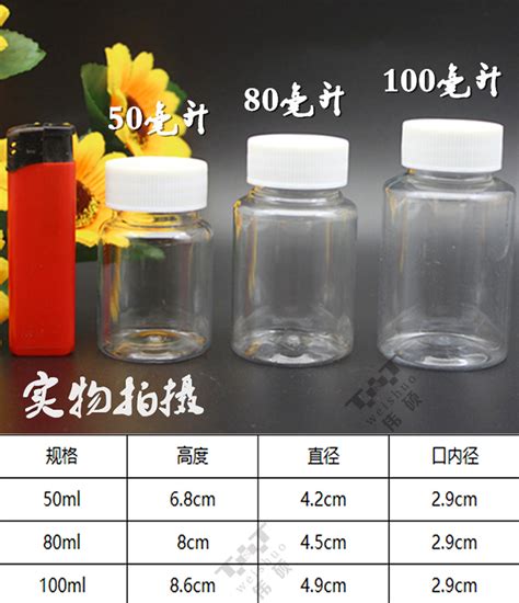 Купить 15/20/30ml миллилитр небольшой медицина бутылка прозрачный ...