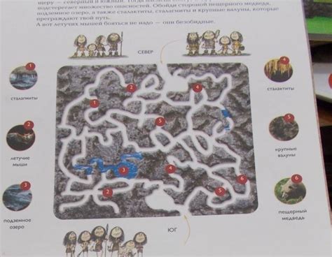 Книга: Блокнот путешественника - Екатерина Завершнева. Купить книгу ...