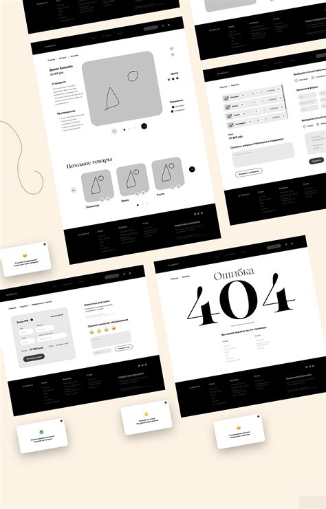 Интернет-магазин — Магазин диванов «Comfort» on Behance