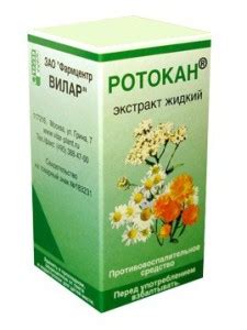 Ротокан: для чего применяется, инструкция по применению для полоскания ...