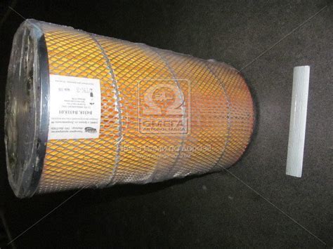 Купить фильтр воздушный Д 260 (большой) | Inter-agro.com.ua