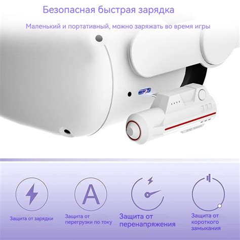 Аккумулятор для Oculus Quest 2,Совместимость с Oculus/Meta Quest 2 ...