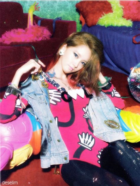 SNSD Yoona I Got A Boy Photobook Hot Sexy Beauty