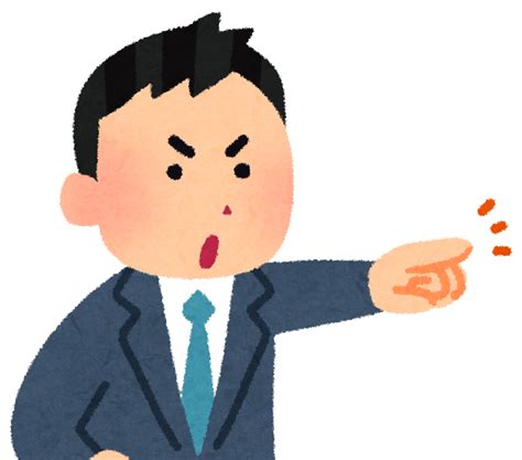 Backseating: 「指示厨/後方腕組みおじさん」を意味するスラング-英語ネットスラング辞典