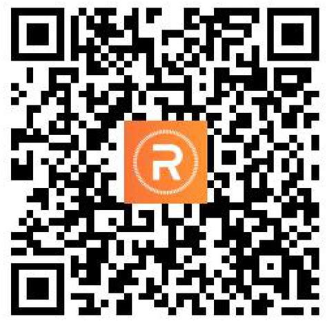 SKMEI 1743 Digital Watch User Manual