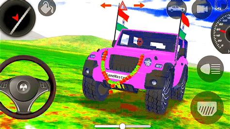 Dollar Song Modified Mahindra Pink Thar Indian Cars Simulator D