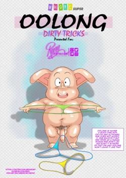 Character Oolong E Hentai Galleries