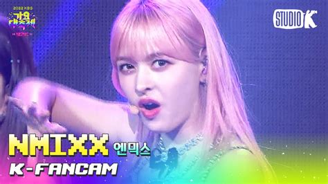 K Fancam Dice O O Nmixx Lily Fancam L