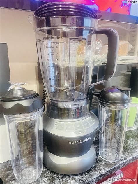 Блендер стационарный Nutribullet NBF500DG - «Мощный, профессиональный ...