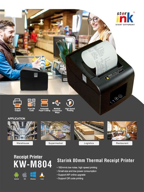 M804 - Product - Printer - OURWAY IMAGE TECH CO.,LTD.