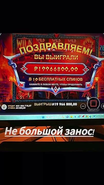 Сигма вумен - YouTube