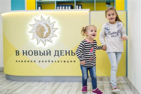 СДВГ у детей, как диагностировать и лечить, симптомы