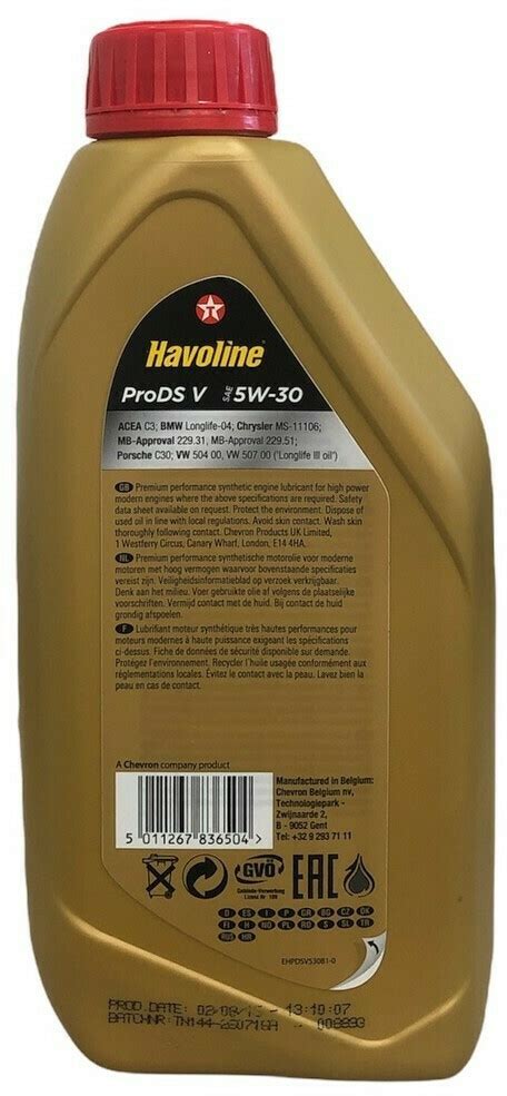 Texaco Λάδι Αυτοκινήτου Havoline ProDS V 5W-30 1lt | Skroutz.gr