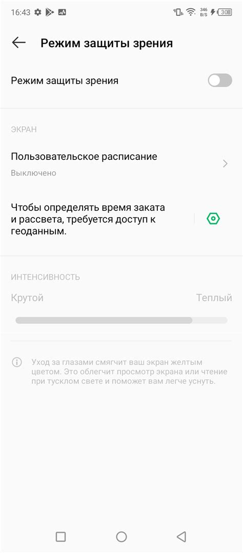 Обзор бюджетного смартфона Infinix Hot Play NFC с большой батареей