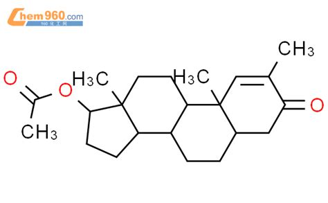 CAS No 96723 97 6 Chem960