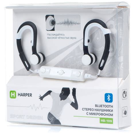 Белые беспроводные наушники Harper HB-109 White вкладыши - Audio ...