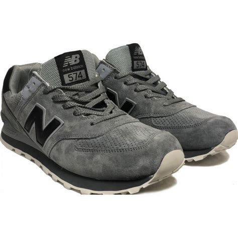 Мужская модель New Balance 574 Grey серые/ Официальный центр обуви