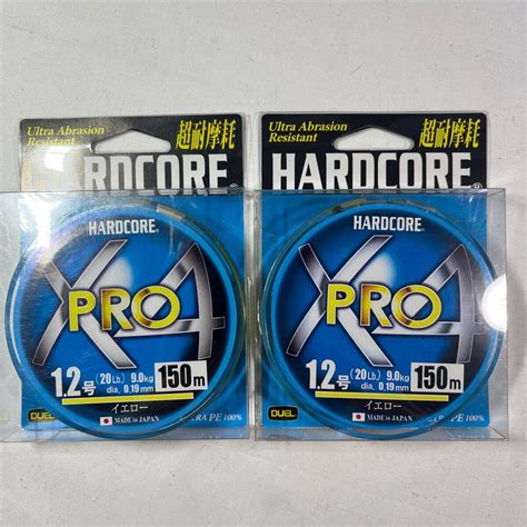 未使用DUEL デュエル HARDCORE ハードコア PEライン 1 2号 HARDCORE X4 PRO 150m イエロー H3864 Y2個セット新品未使用品N9594