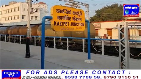 Kazipet Railway Station To Get Facelift Youtube