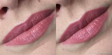 Relouis Trendy Nude Dark