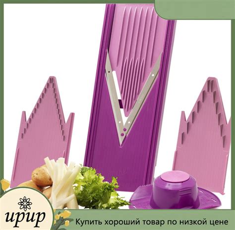 Характеристики Овощерезка Borner Классика Germany 12 видов нарезки, 5 ...