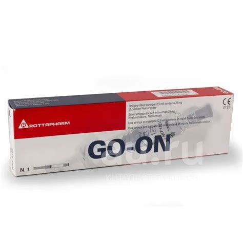 Гоу-он протез синовиальной ж-ти шприц 2,5мл — купить в Красноярске ...