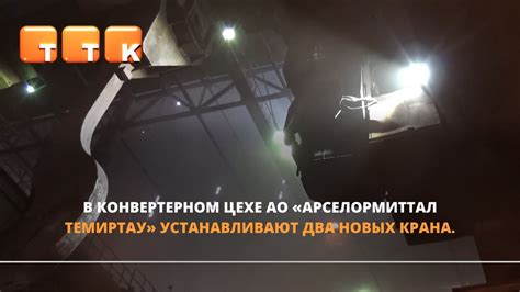 Установка новых кранов - YouTube