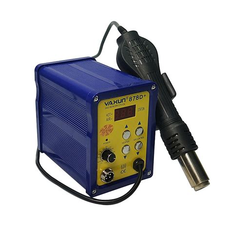 YAXUN YX 878D 2 In 1 SMD Hot Air And Soldering Station 220v 110v BGA Rework Station Automatic