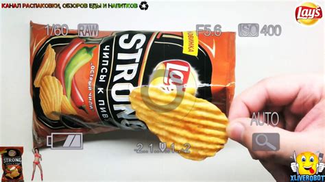 Распаковка и Обзор Еды LAY'S =STRONG= ЧИПСЫ к ПИВУ со Вкусом ОСТРЫЙ ...