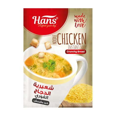 In Sachets Arşivleri Myra Food Factory