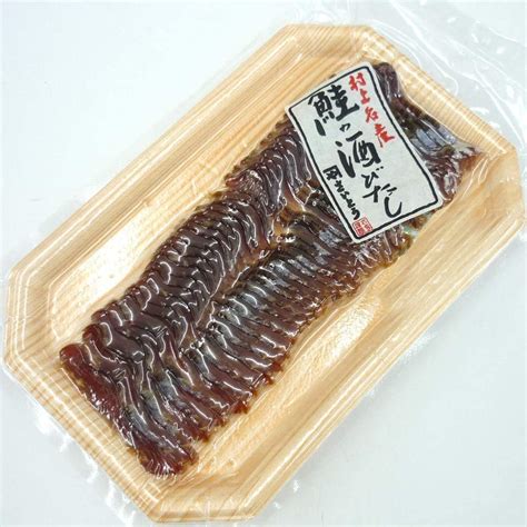 Jp 【おつまみに】鮭の酒びたし 50g 新潟県村上の伝統的酒の肴に。贈答に喜ばれます【新潟の特産品】 食品・飲料・お酒