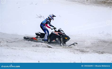 Volzhsk Russia February 02 2019 Championship Of Russia On Cross