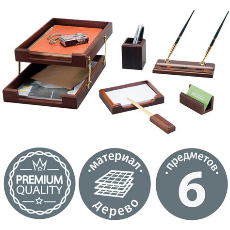 Офисные настольные наборы для руководителей - купить в интернет ...