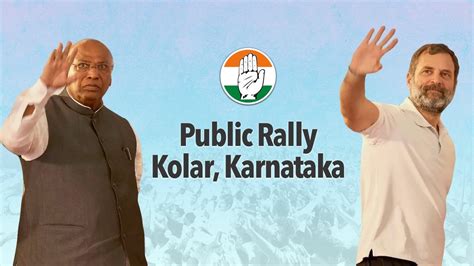 Live Congress President Sh Mallikarjun Kharge And Sh Rahul Gandhi